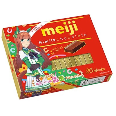 Meiji Milk Chocolate Umamusume Pretty Derby