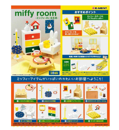 Re-Ment Figurine Miffy Room - Blind Box - 1 PCS