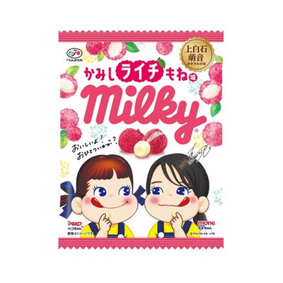 Peko-Chan Milky Mini Lychee Candy