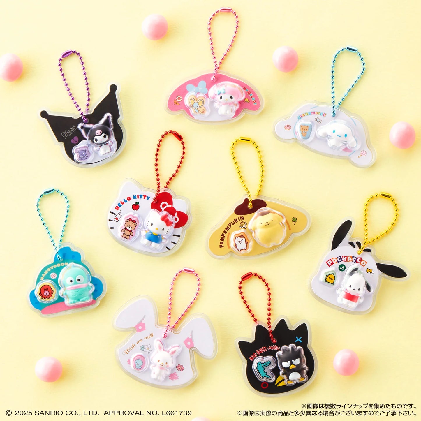 Bandai Sanrio Mystery Charm - Strawberry Chocoboro