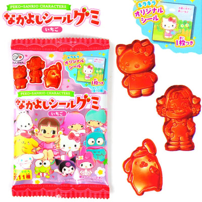 Kawaii Sale 🧡👑Peko x Sanrio Characters - Strawberry Gummy THT 30-4-2024