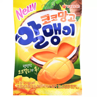 Orion Coconut Mango Gummy