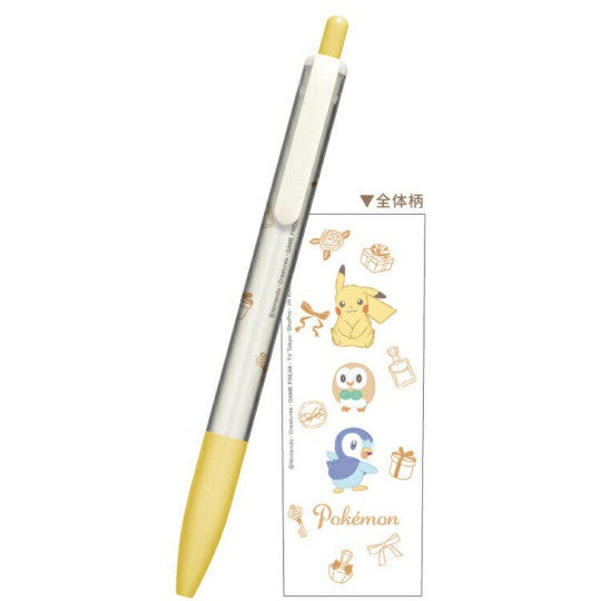 Pokemon Mech Pencil