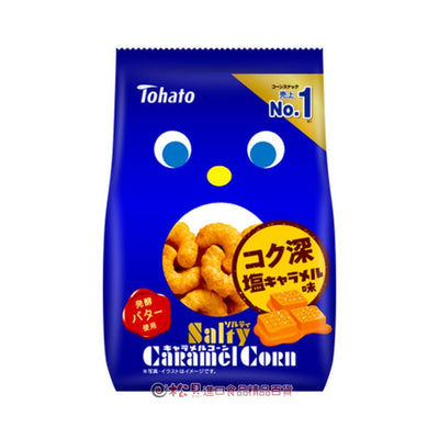 Caramel Corn - Salty