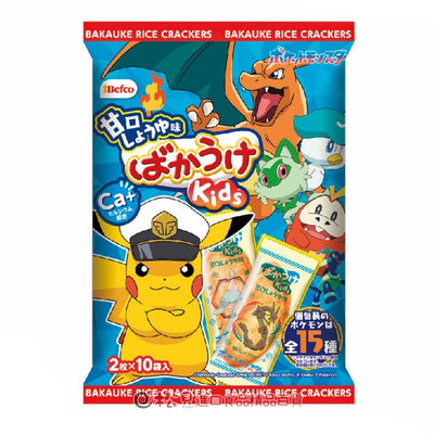 Kuriyama Bakauke Pokemon Sweet Soy Sauce Uitdeelverpakking