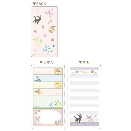 Pokémon Sticky Notes en memoblokje - Eevee & Friends