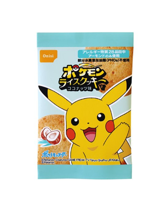 Pokémon Pikachu Rice Flour Cookie Coconut (20 pcs)