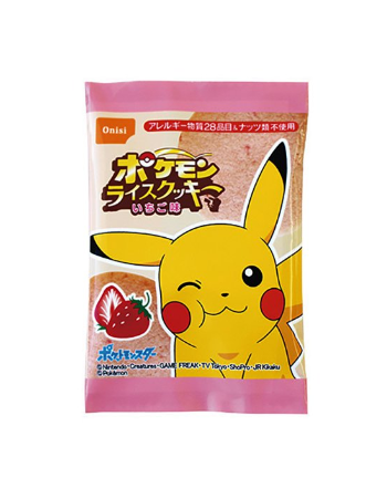 Pokémon Pikachu Rice Flour Cookie Strawberry (20 pcs)