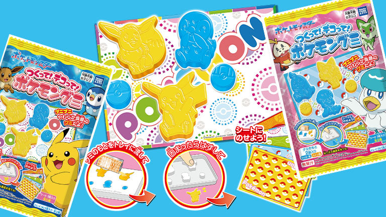 Pokémon Gummy DIY Candy Kit