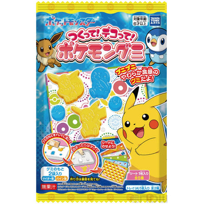 Pokémon Gummy DIY Candy Kit