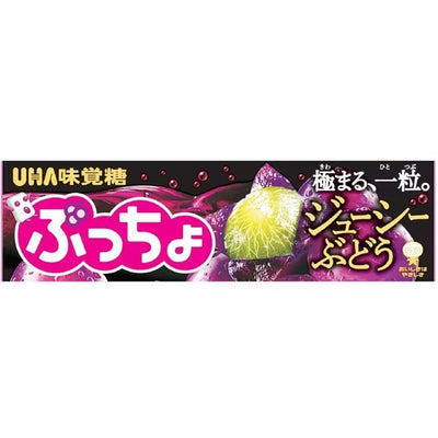 Puccho Grape - Chewing candy