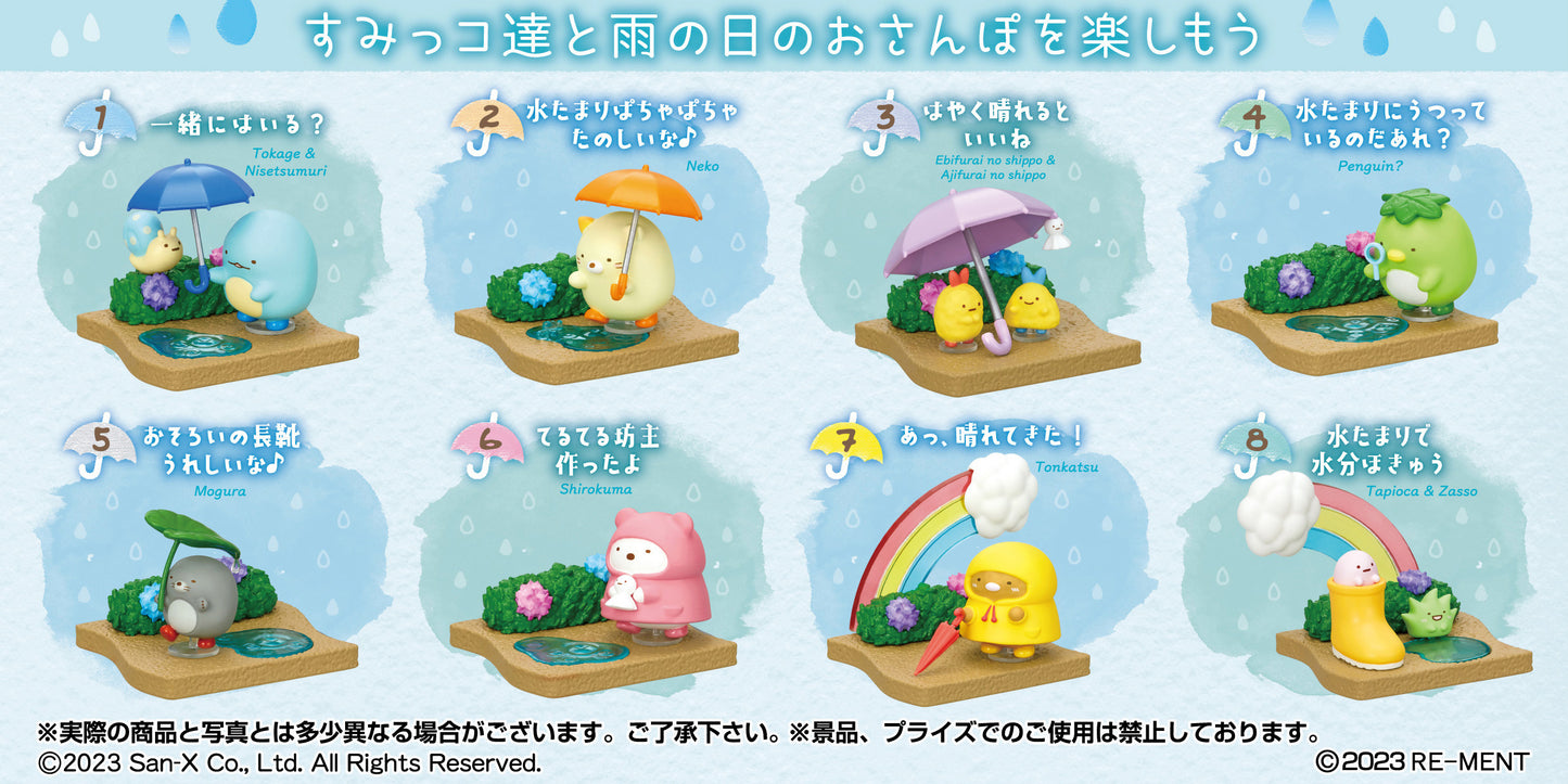 Sumikko Gurashi - Re-Ment Walking on a Rainy Day - Blind Box - 1 PCS