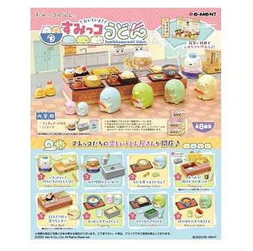 Sumikko Gurashi - Re-Ment It's Delicious! Udon - Blind Box - 1 PCS