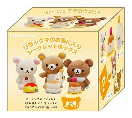 Rilakkuma Secret Plush Mascot - Rilakkuma's Favorite Food - Blind Box