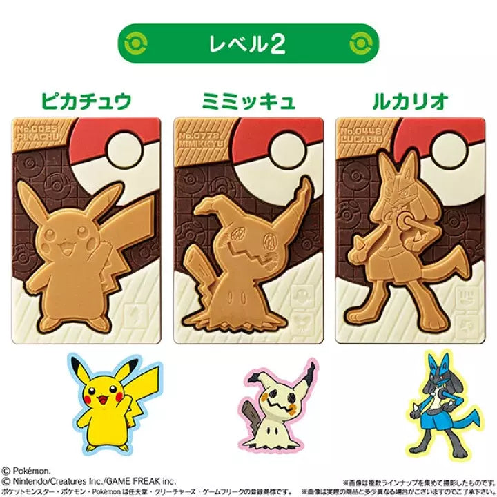 Too Good To Go Sale! Pokémon Characters Charapaki - Chocolate Bar THT 30-4-2025