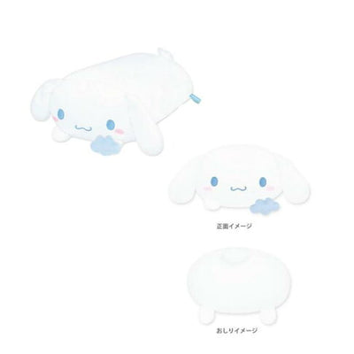 Sanrio Characters Body Pillow Plush - Cinnamoroll