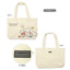 Sanrio Canvas Tote Bag - Pick a character - Hello Kitty / Cinnamoroll / Kuromi / My Melody