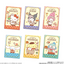 Sanrio Characters Wafer + Collectible Card V.3