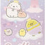 Sumikko Gurashi Hexagonal Pencil Set of 12 - Happy School