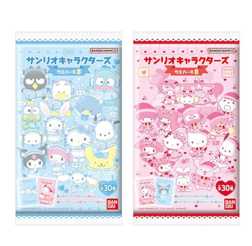 Sanrio Characters Wafer + Collectible Card Vol.8