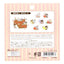 BTS Tiny Tan Stickers in Seal Case Sweet Time - Red