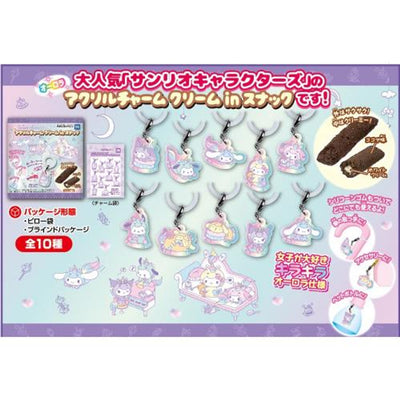 Sanrio Choco Cream Snack + Acrylic Charm