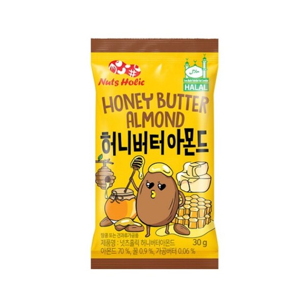 NutsHolic - Honey Butter Flavour Almonds