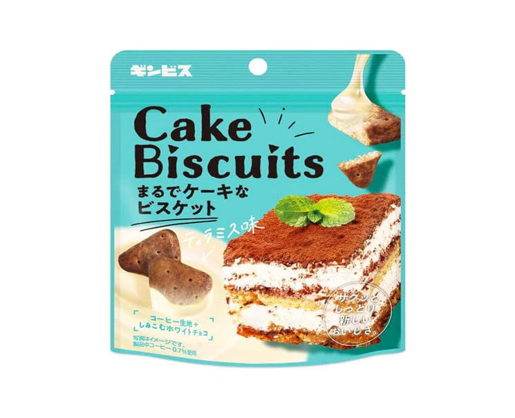 Ginbis Cake Biscuits - Tiramisu Flavor