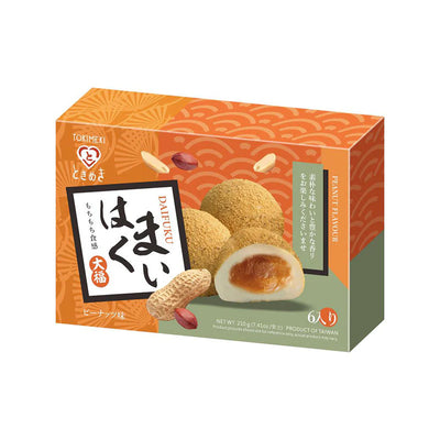 Mochi Peanut Flavour (Daifuku)