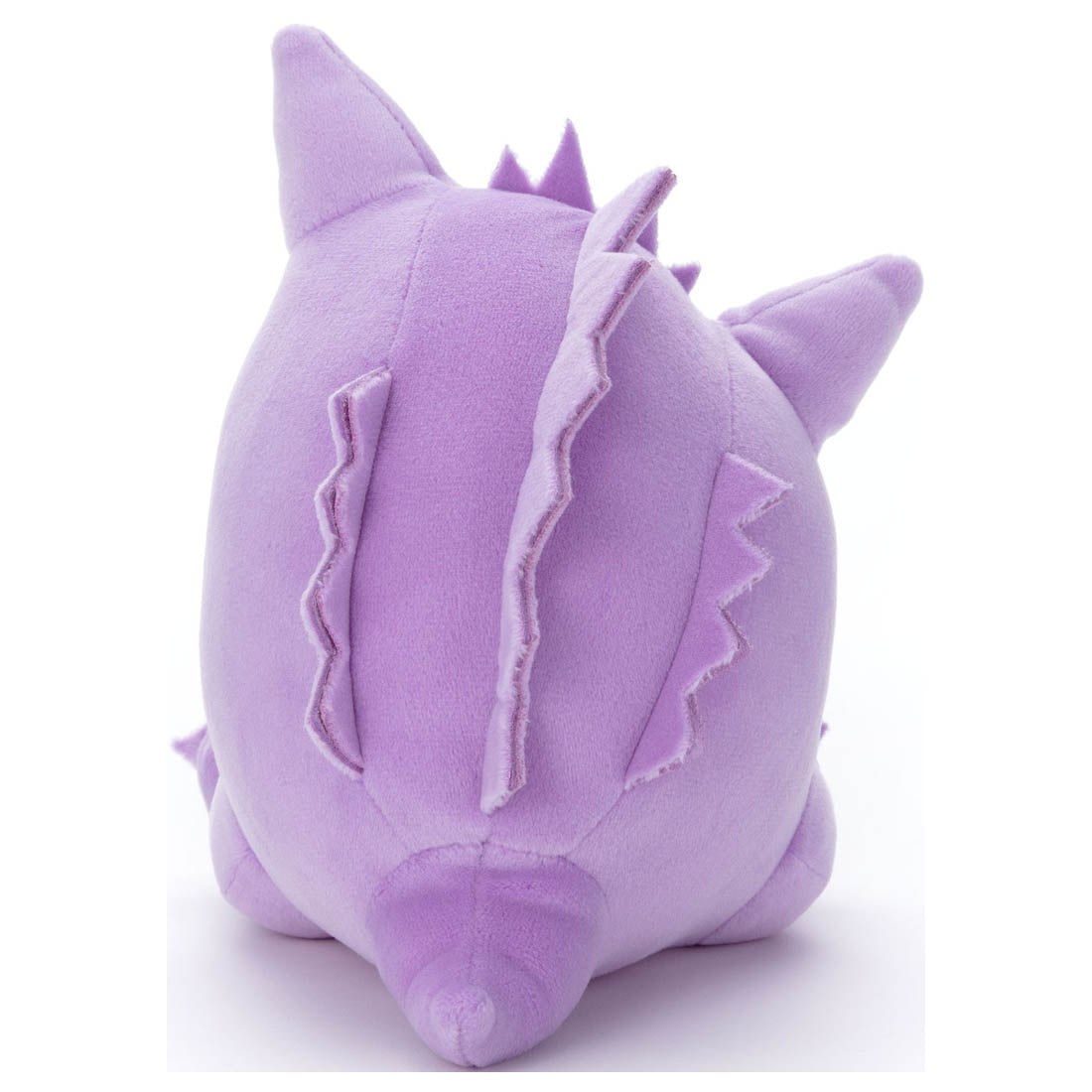 Pokémon Sleeping Friends Medium Plush - Gengar