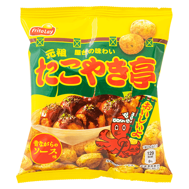 Japan Takoyaki Chips Balls