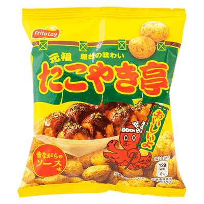 Japan Takoyaki Chips Balls