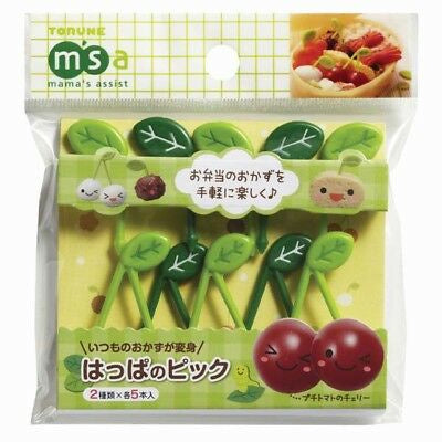 Kawaii Bento Lunchbox Prikkers Leaves - Bento Picks