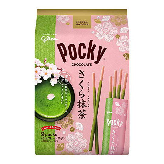 Pocky - Sakura Matcha - Share Pack