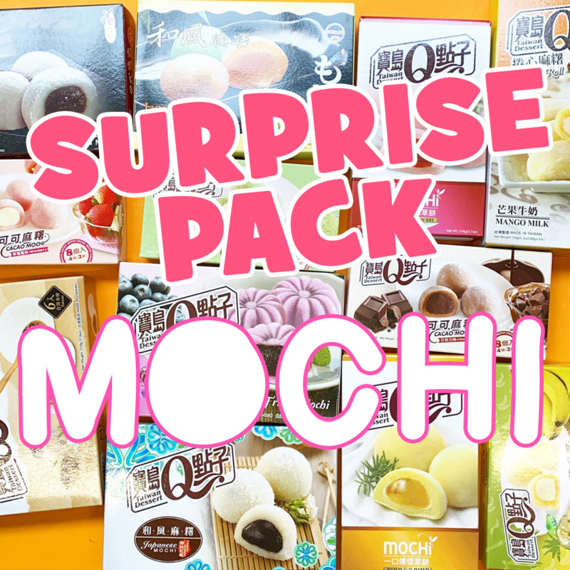 SNACK SURPRISE: Mochi - 5 Packs!