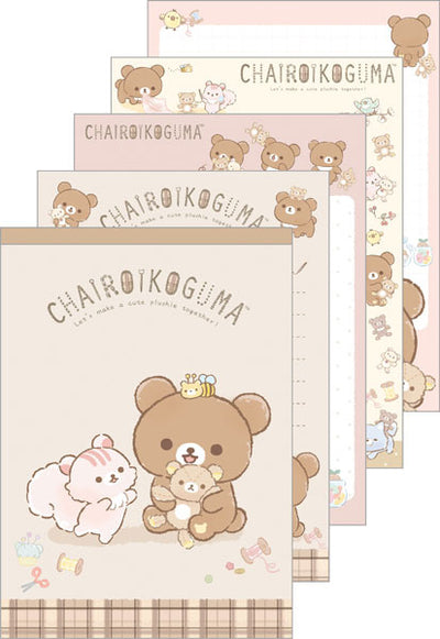 Memoblok groot - Rilakkuma Chairoikoguma Cute Plushie Theme - Brown