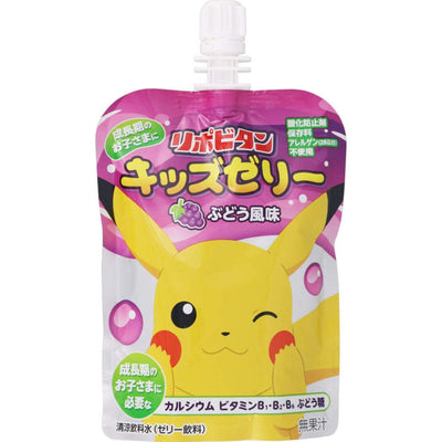 Pokémon Jelly Pouch - Grape