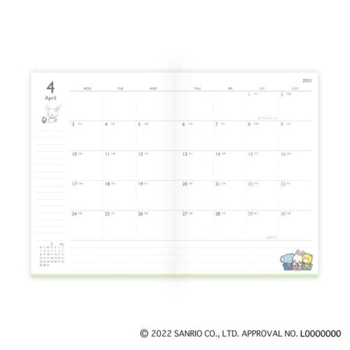 Sanrio Jaarplanner 13x18 cm - 2022-10 - 2024-3 - Parfait