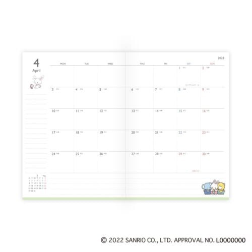 Sanrio Jaarplanner 13x18 cm - 2022-10 - 2024-3 - Dreamy