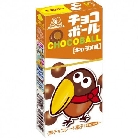 Choco Ball Caramel
