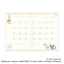 Pokémon Jaarplanner 13x18 cm - 2022-10 - 2024-3 - Snorlax