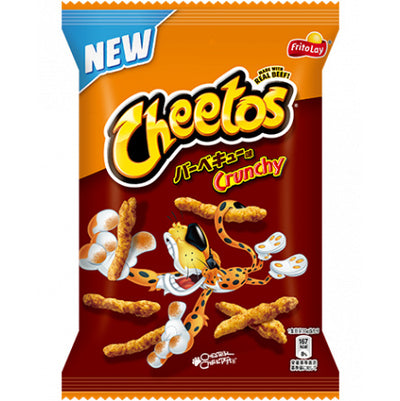 Japan Cheetos BBQ THT 31-3-2024