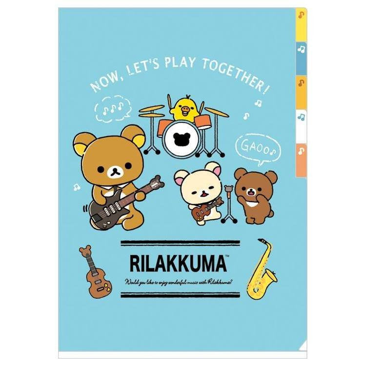 A4 insteekmap (5 tabbladen) Rilakkuma - Band – MostCutest.nl