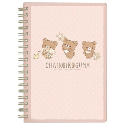 Notebook Ringband - San-x Rilakkuma Chairoikoguma Cute Plushie Theme - Pink