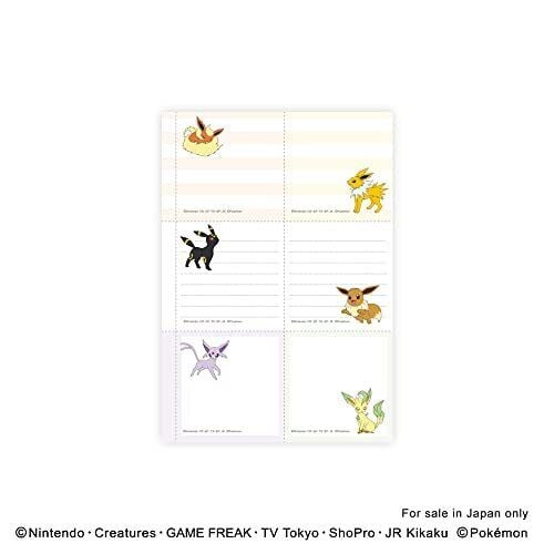 Pokémon Jaarplanner 13x18 cm - 2022-10 - 2024-3 - Snorlax