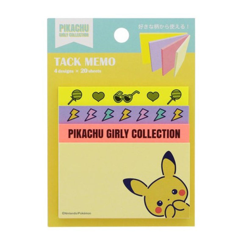 Sticky Notes Memoblokje Pikachu Girly Collection Yellow