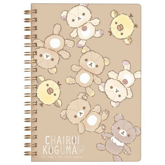 Notebook Ringband - San-x Rilakkuma Chairoikoguma Cute Plushie Theme - Brown