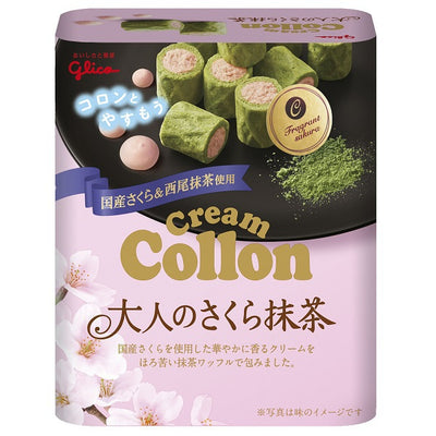 Cream Collon Sakura Matcha THT 31-12-2023
