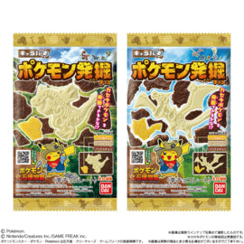 Charapaki Hakkutsu Kyoryu Chocolate Bar - Pokémon Edition THT 31-10-2023