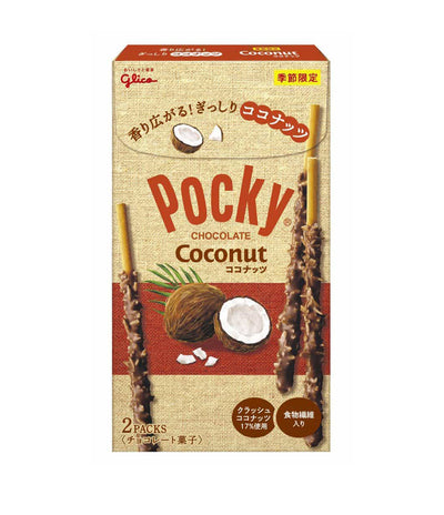 Pocky - Chocolate Coconut